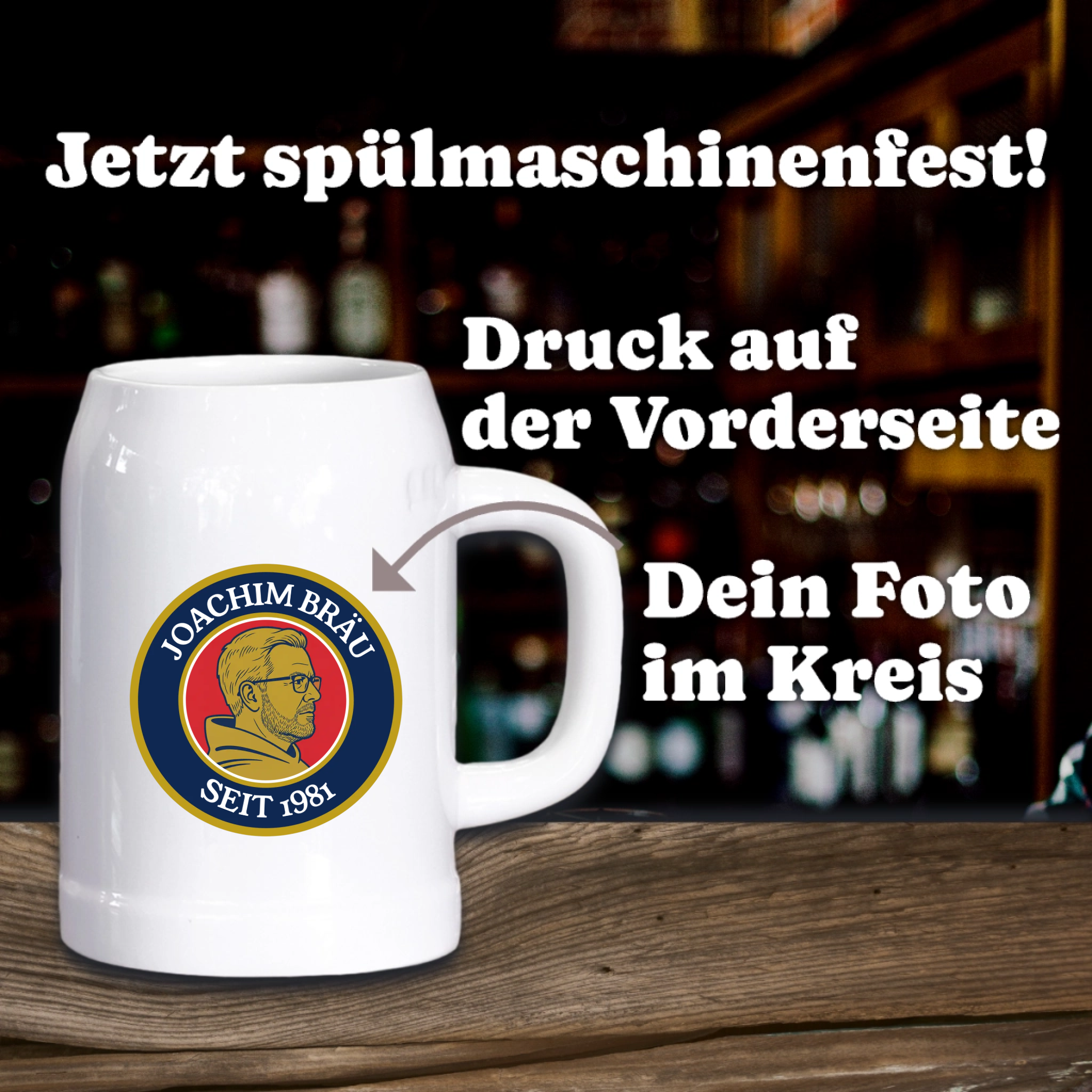 Brauerei Bierkrug mit deinem Foto - einseitig bedruckt spülmaschinenfest